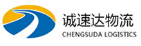 丽水到梅州物流公司